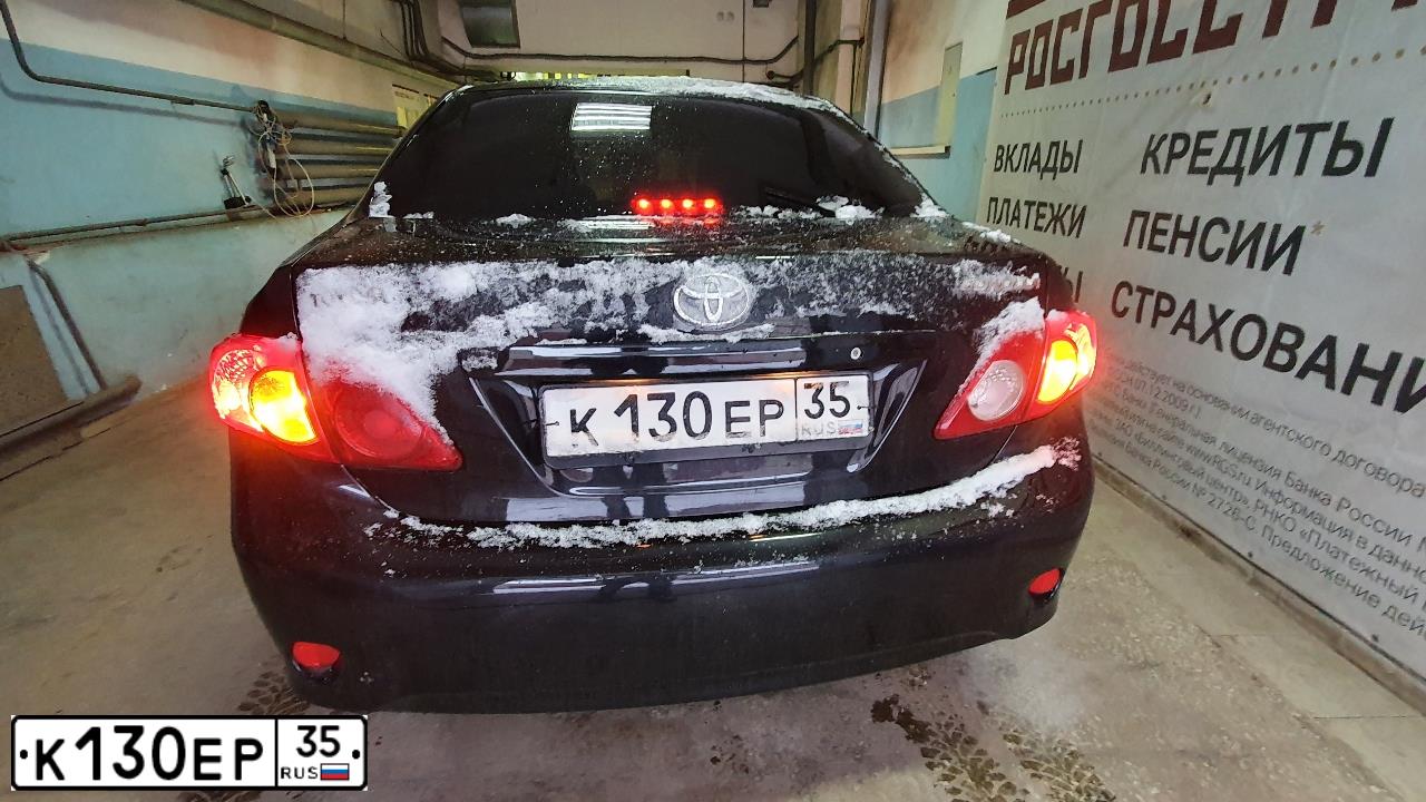 Фото автомобиля TOYOTA COROLLA, 2008 — госномер К130ЕР35. Цвет: ЧЕРНЫЙ