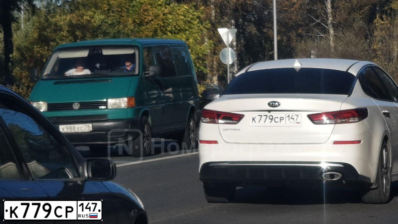 Фото автомобиля KIA MAGENTIS / OPTIMA, 2018 — госномер К779СР147. Цвет: Белый
