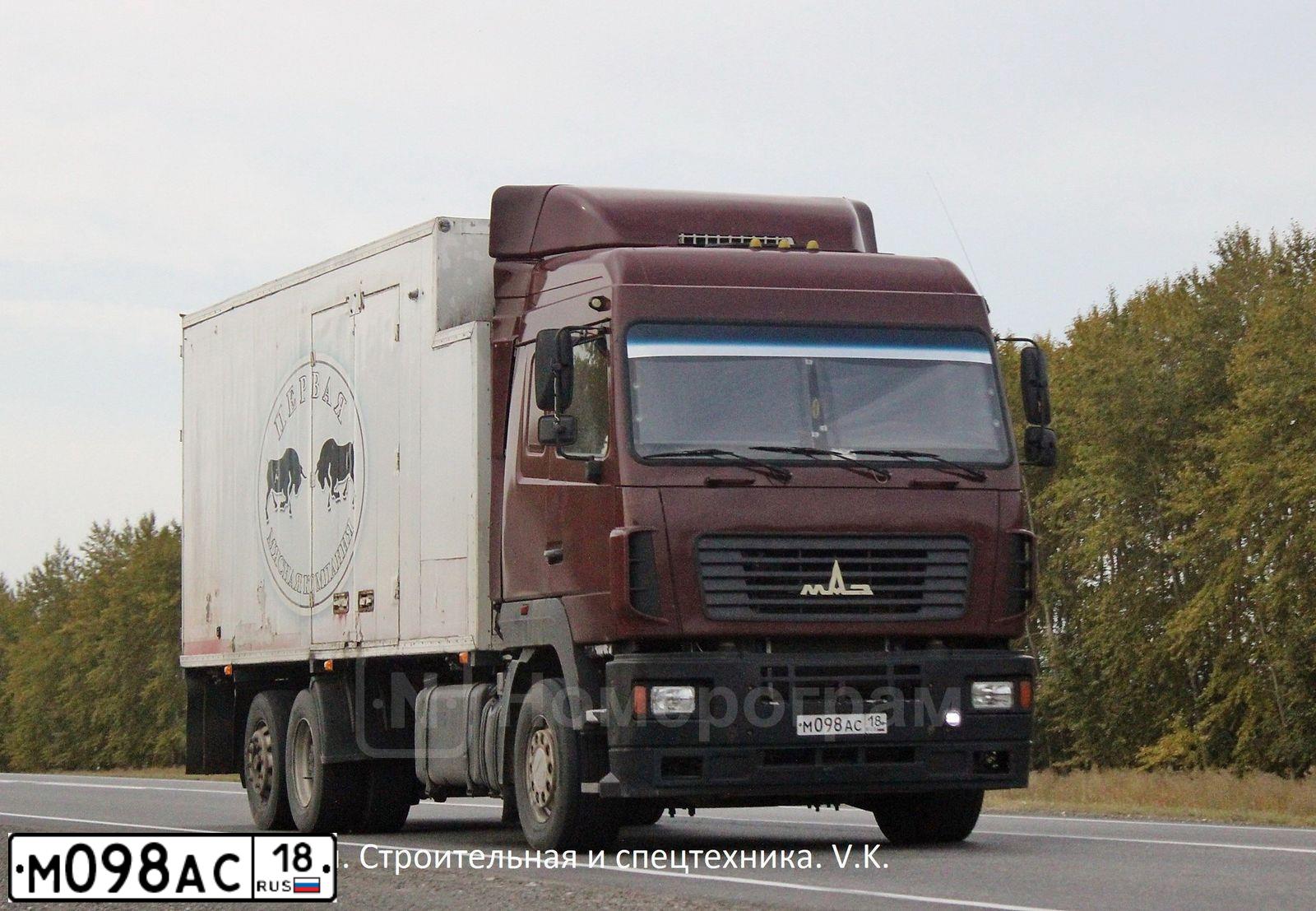Фото автомобиля MAZ 6310 /6X2/, 2011 — госномер М098АС18. Цвет: КРАСНЫЙ