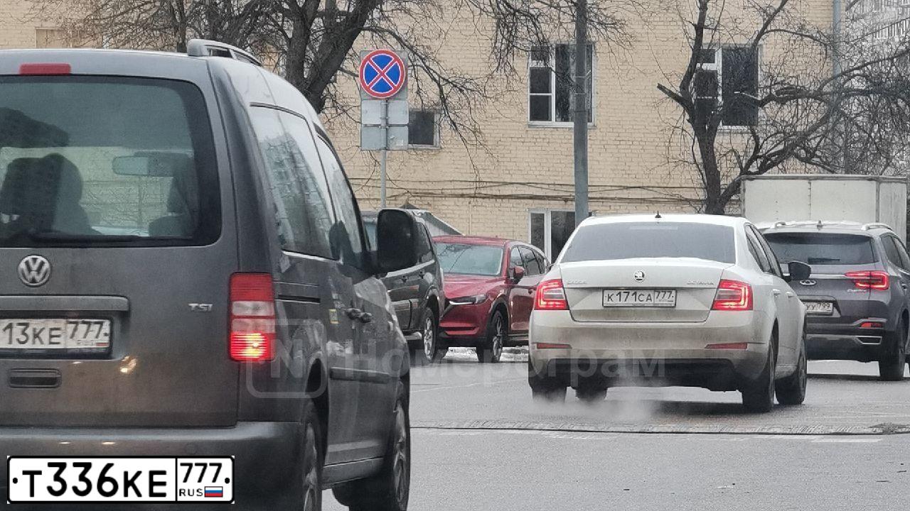 Фото автомобиля FORD EXPLORER, 2008 — госномер О331СС05. Цвет: ЧЕРНЫЙ