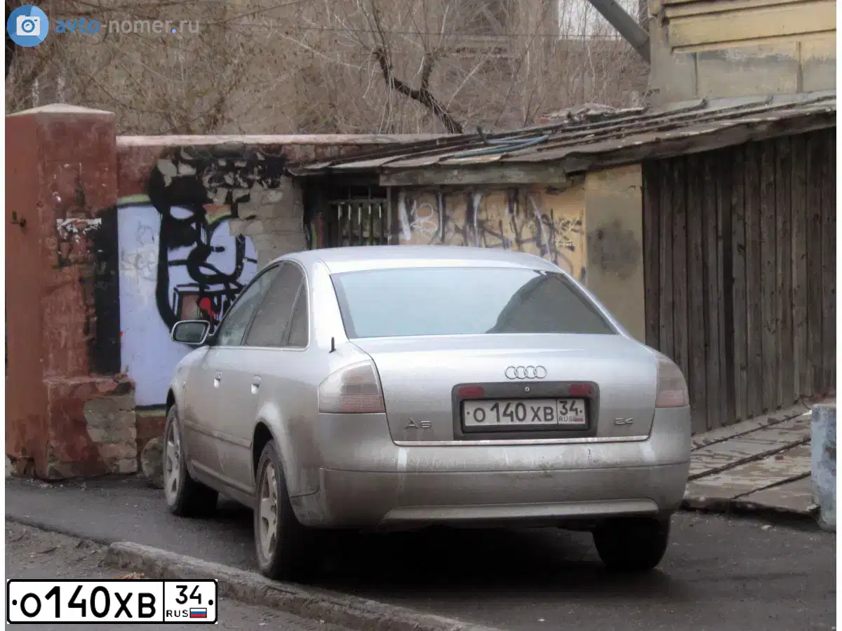 Фото автомобиля AUDI A6, 1997 — госномер О140ХВ34. Цвет: СЕРЕБРИСТО-БЕЛЫЙ