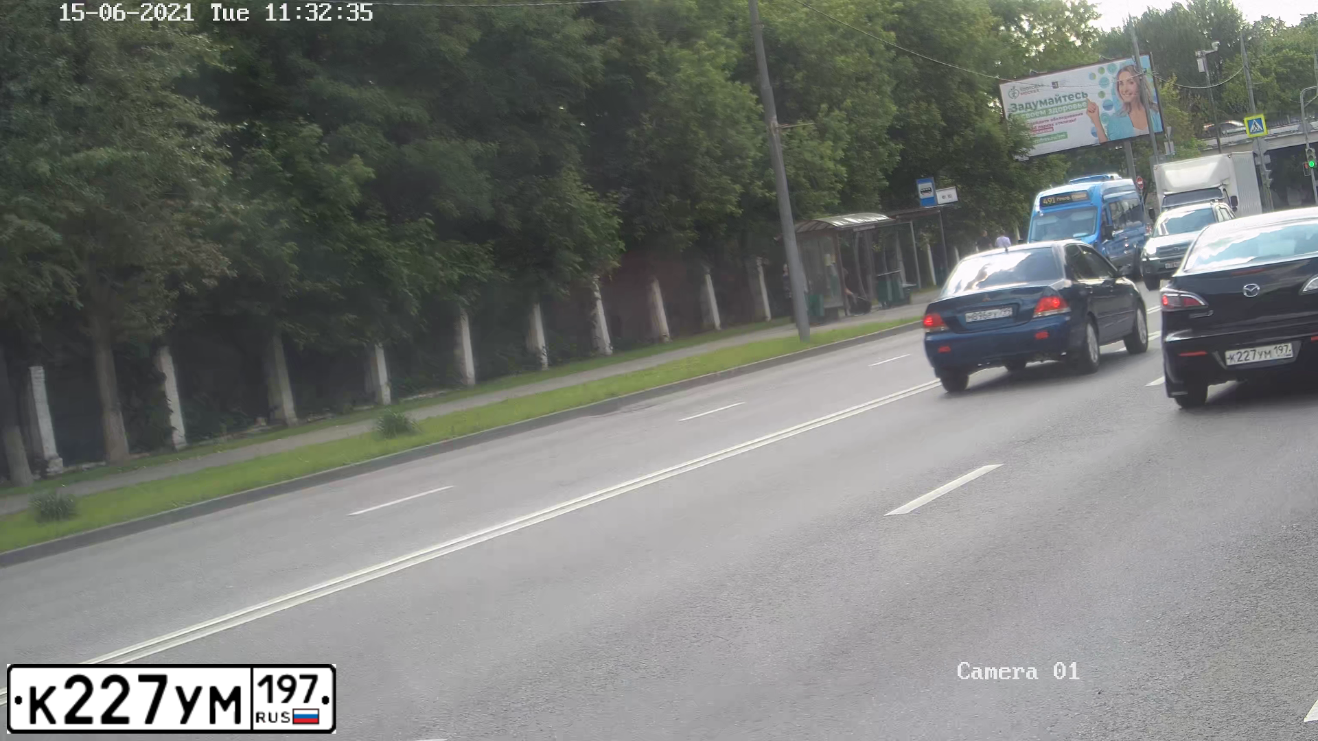 Фото автомобиля MAZDA 3, 2012 — госномер К227УМ197. Цвет: ЧЕРНЫЙ