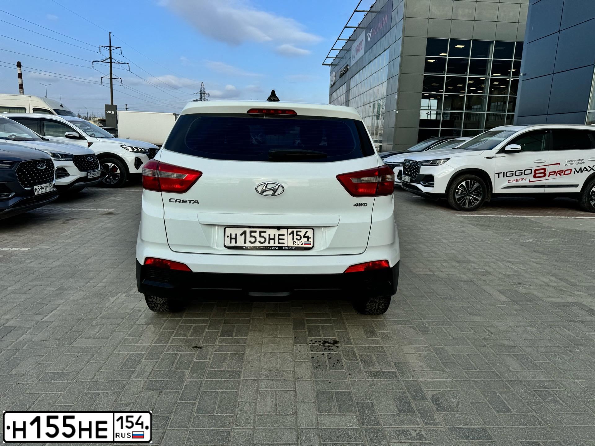 Фото автомобиля HYUNDAI CRETA, 2018 — госномер Н155НЕ154. Цвет: БЕЛЫЙ