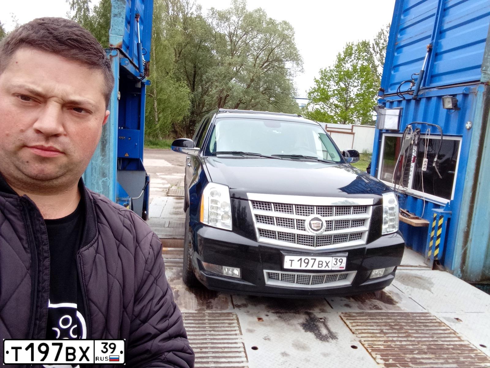 Фото автомобиля CADILLAC ESCALADE, 2010 — госномер Н444НН44. Цвет: ЧЕРНЫЙ