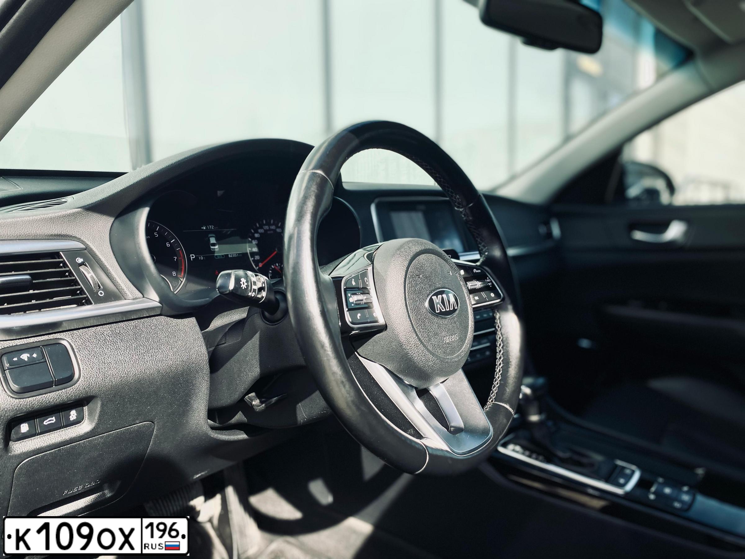 Фото автомобиля KIA MAGENTIS / OPTIMA, 2018 — госномер К109ОХ196. Цвет: Коричневый