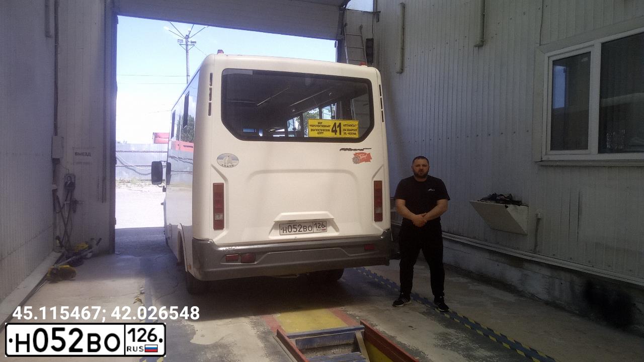 Фото автомобиля GAZ GAZEL NEXT, 2015 — госномер Н052ВО126. Цвет: Белый