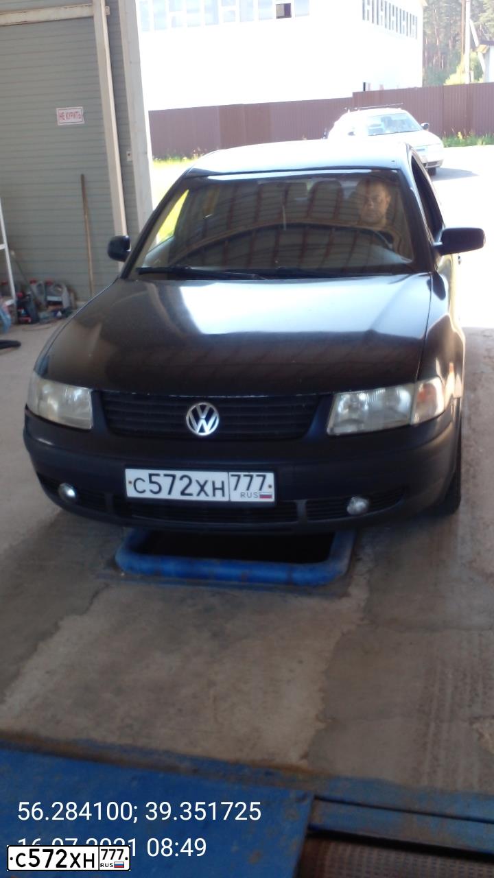 Фото автомобиля VOLKSWAGEN PASSAT, 1997 — госномер Н209ОС164. Цвет: синий