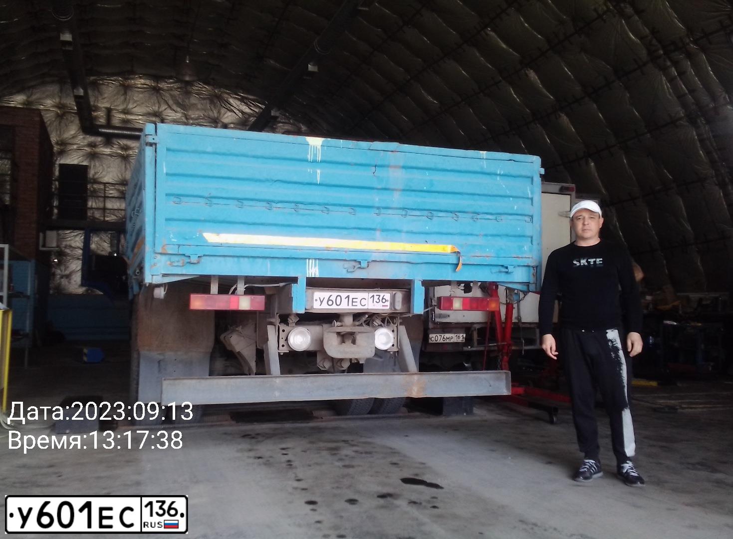 Фото автомобиля KAMAZ 65117 /6X4/, 2011 — госномер С241ОА197. Цвет: МЕДЕО