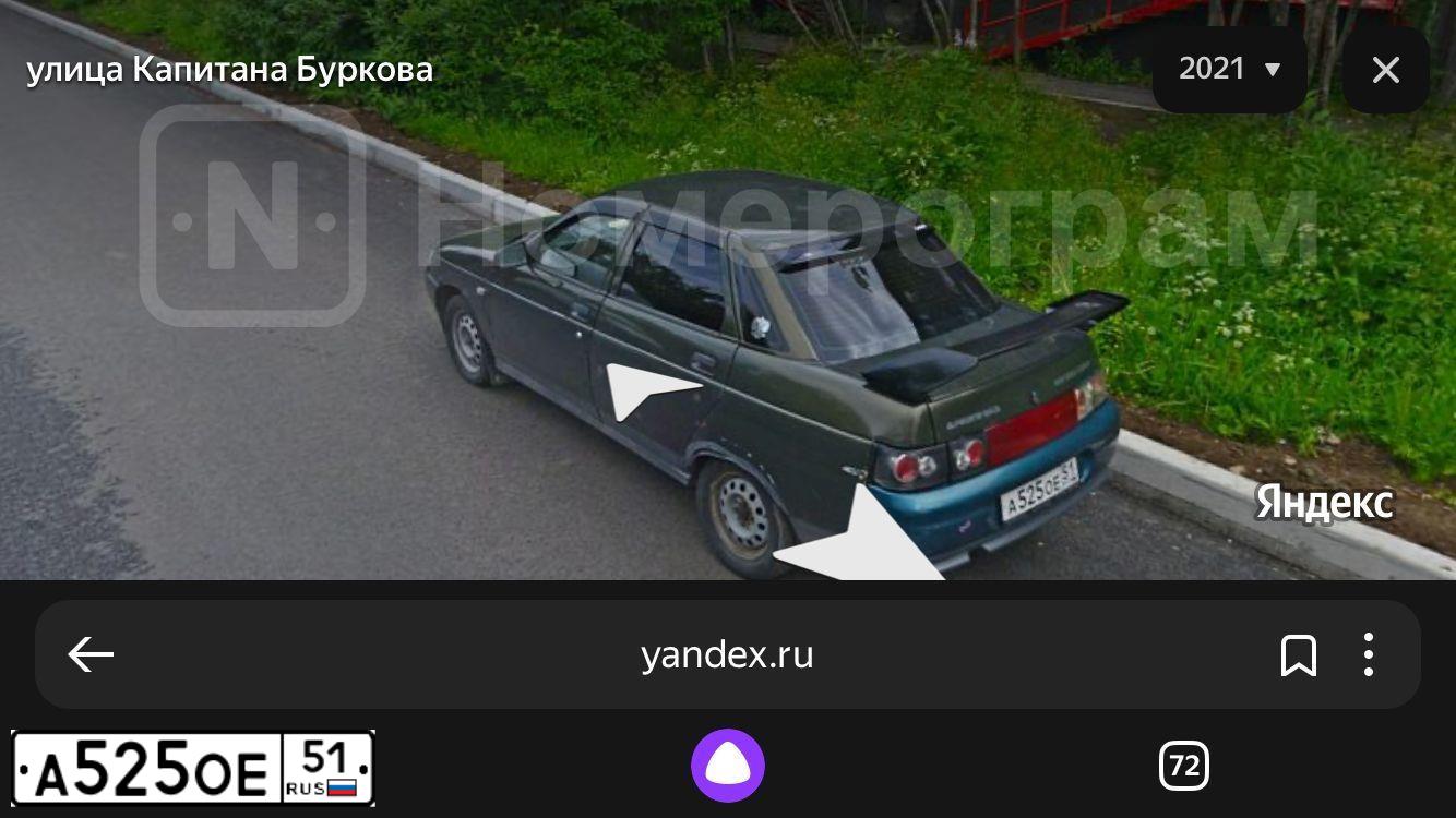 Фото автомобиля LADA 2110 LADA, 2004 — госномер А525ОЕ51. Цвет: ЗОЛОТИСТЫЙ ТЕМНО-ЗЕЛЕНЫЙ