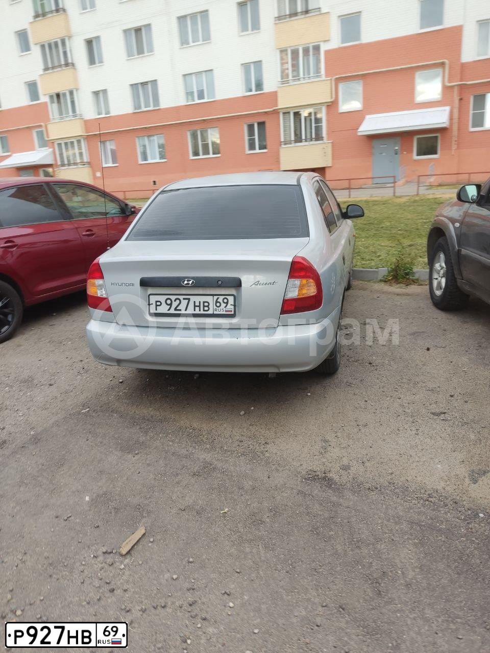Фото автомобиля TAGAZ ACCENT, 2008 — госномер Р927НВ69. Цвет: СЕРЕБРИСТЫЙ