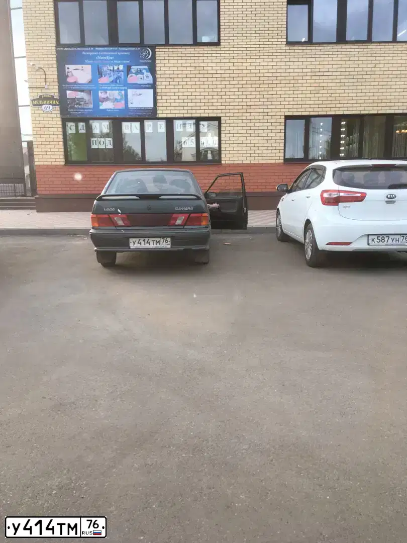 Фото автомобиля LADA 2115 SAMARA, 2011 — госномер У414ТМ76. Цвет: СЕРО-ЗЕЛЕНЫЙ