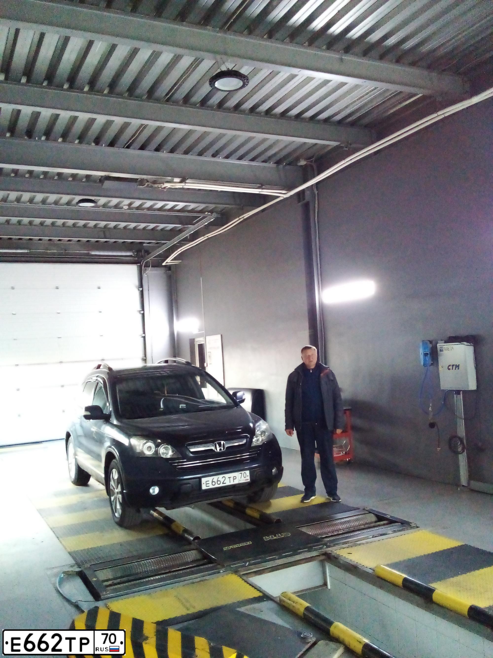Фото автомобиля HONDA CR-V, 2008 — госномер О215ТВ124
