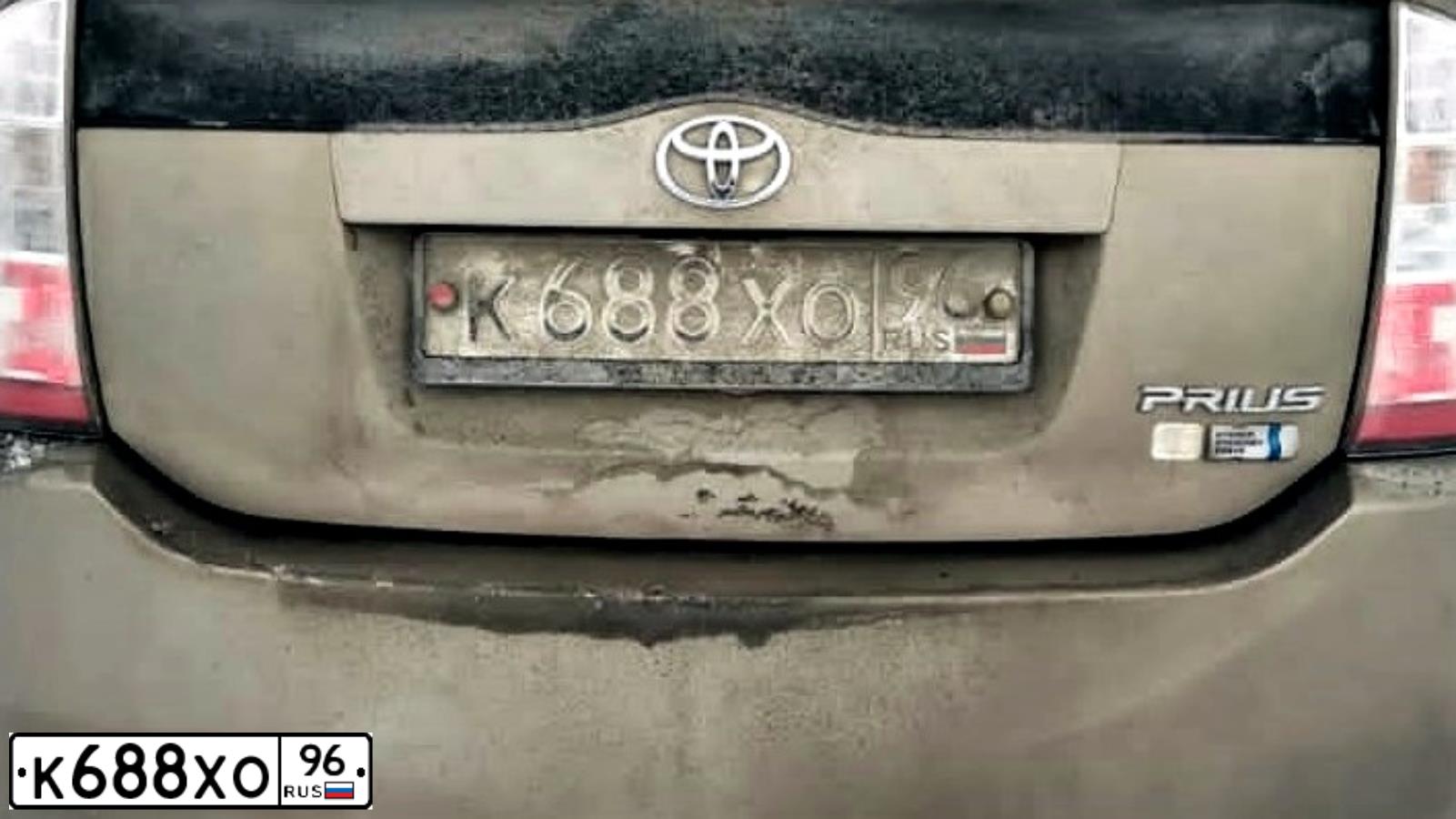 Фото автомобиля TOYOTA PRIUS, 2006 — госномер Х731СО55