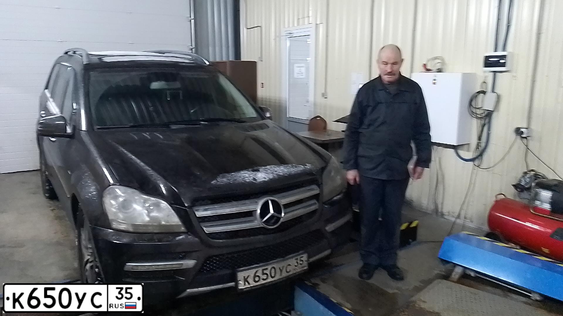 Фото автомобиля MERCEDES GL-KLASSE, 2011 — госномер В341ТО69. Цвет: Коричневый