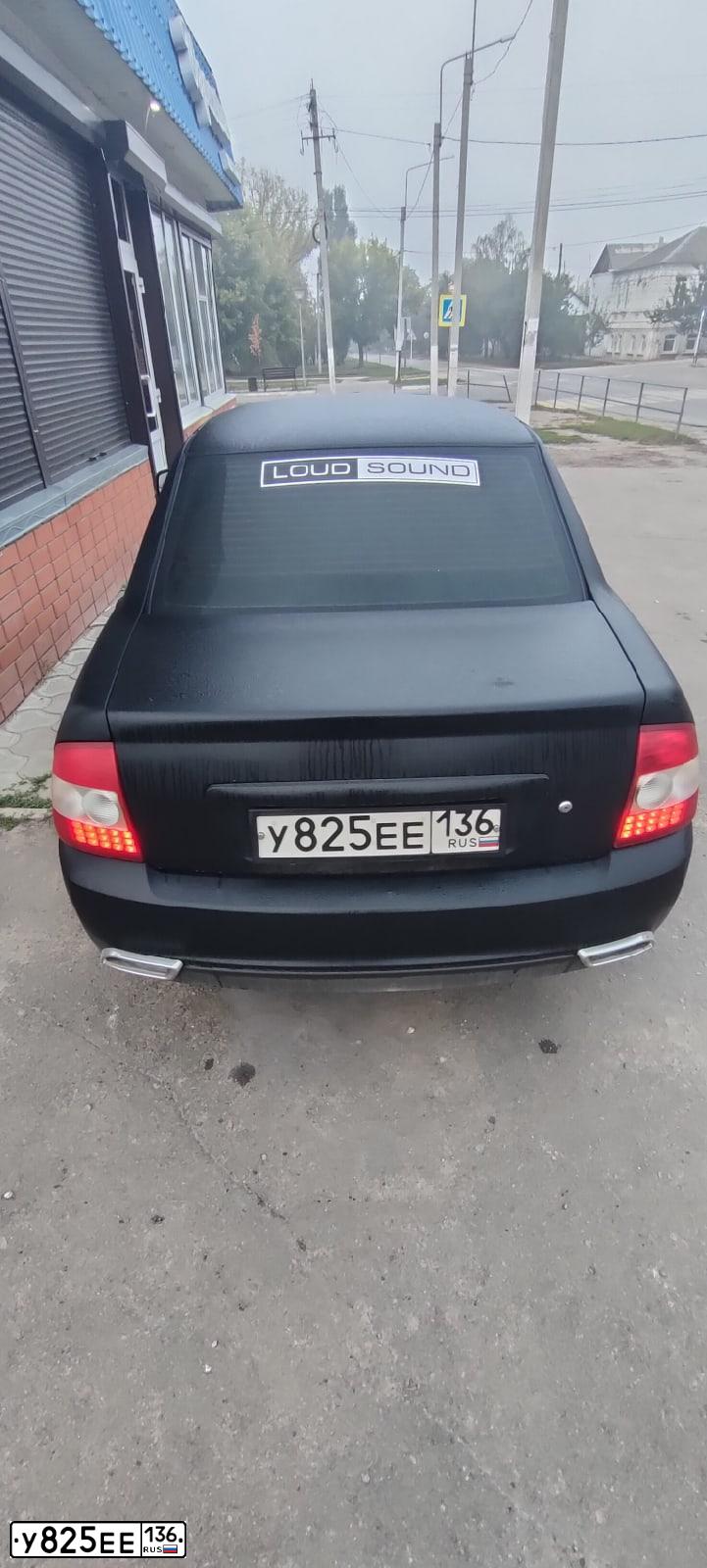 Фото автомобиля LADA 2170 PRIORA, 2009 — госномер Р126ВР46. Цвет: ЧЕРНЫЙ