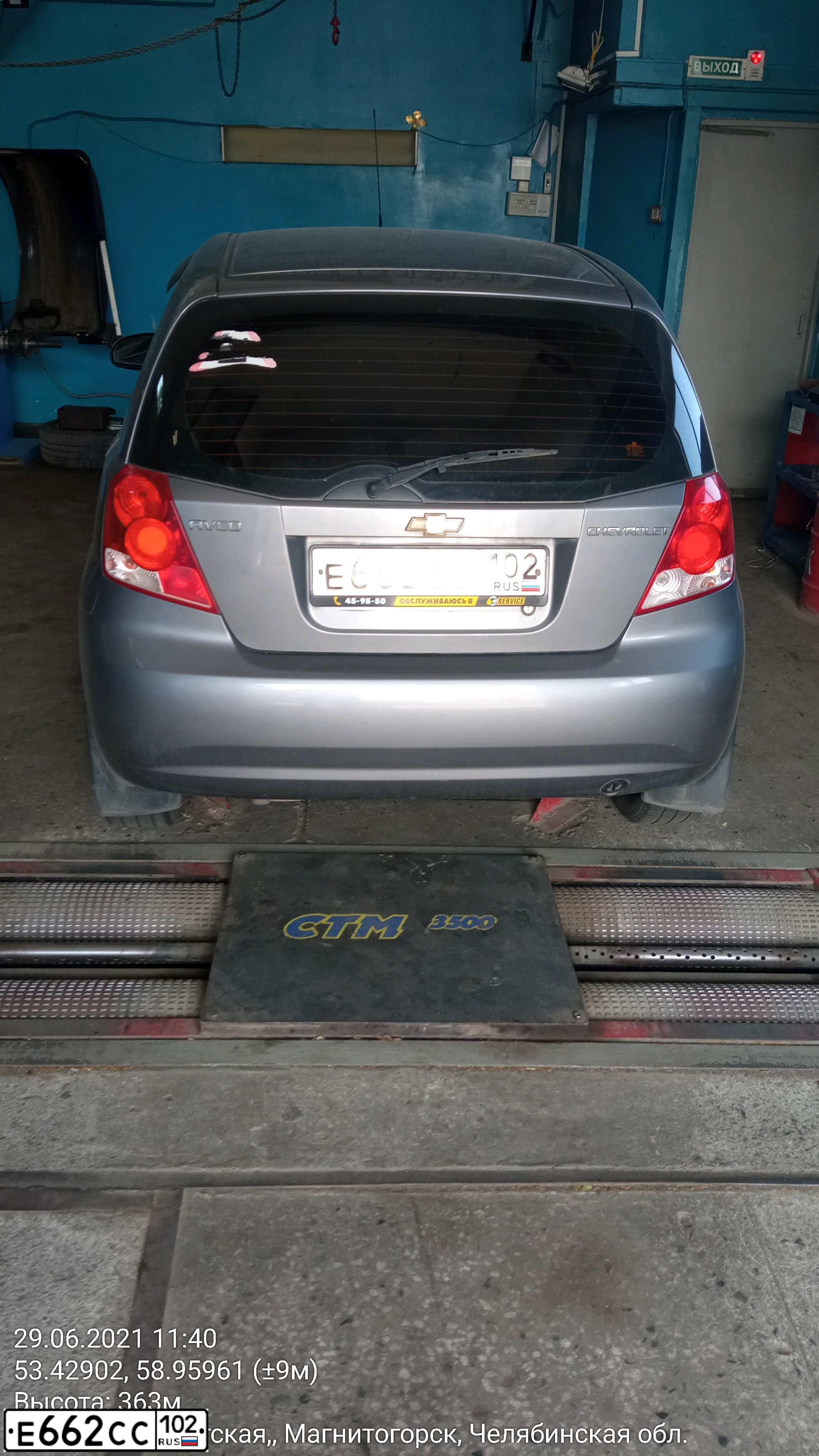 Фото автомобиля FORD FOCUS, 2006 — госномер К662СС102. Цвет: ЧЕРНЫЙ