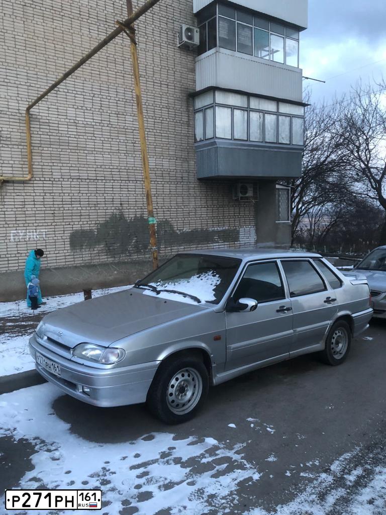 Фото автомобиля LADA 2115 SAMARA, 2008 — госномер Р271РН161. Цвет: СВЕТЛО-СЕРЕБРИСТЫЙ МЕТАЛЛ