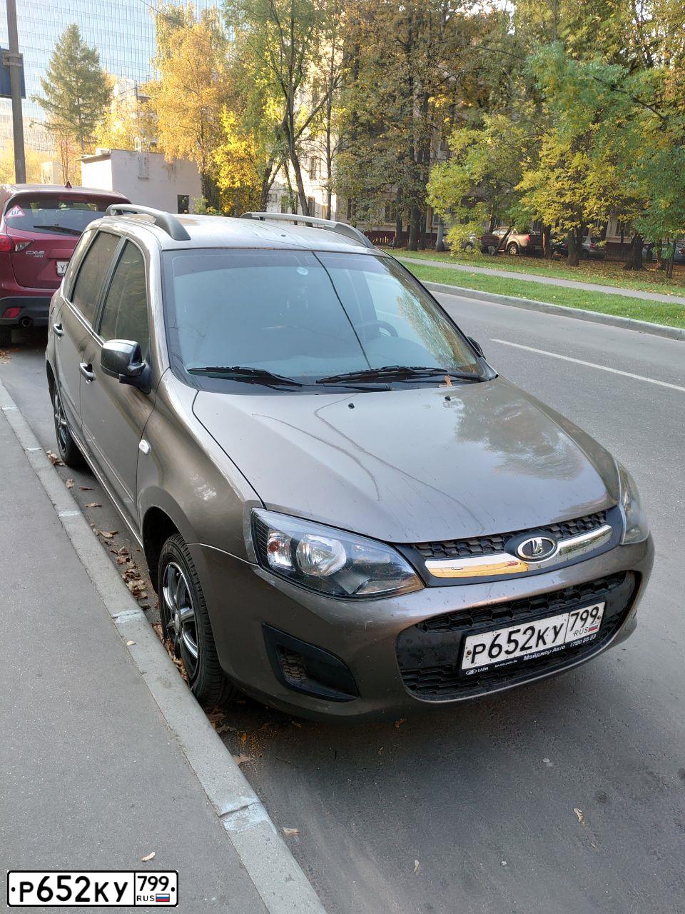 Фото автомобиля LADA 2194 KALINA, 2018 — госномер Р652КУ799. Цвет: Золотисто-коричневый