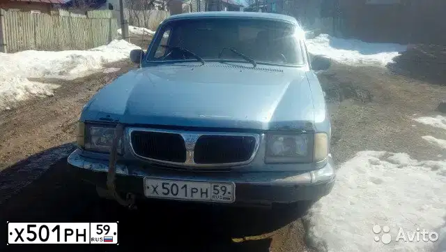 Фото автомобиля GAZ 3110 WOLGA, 2002 — госномер Х501РН59. Цвет: ЛУННАЯ РАДУГА
