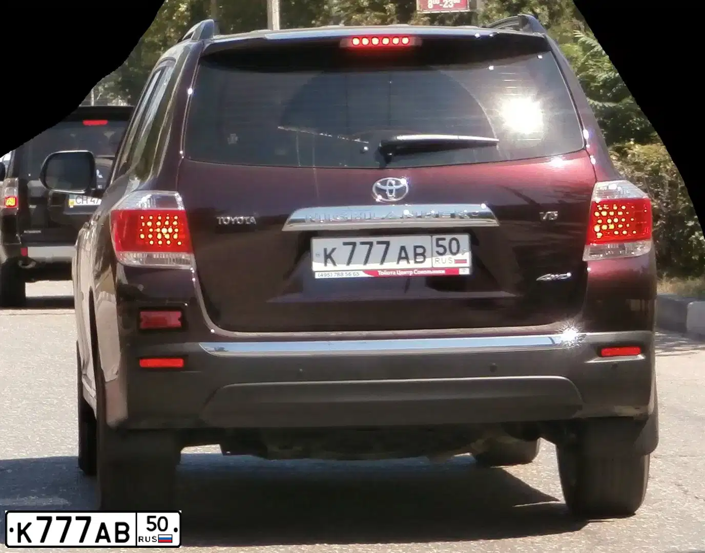 Фото автомобиля LADA 2107, 1994 — госномер К777АВ50. Цвет: САФАРИ