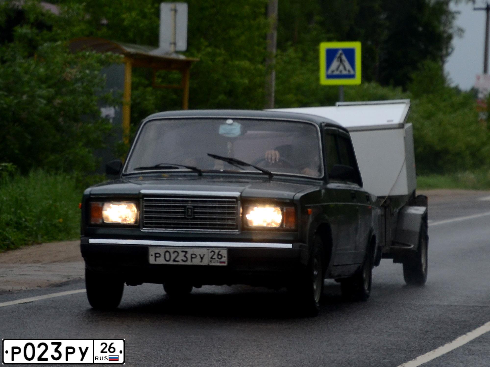 Фото автомобиля LADA 2107, 2010 — госномер Р023РУ26. Цвет: СЕРО-СИНЕ-ЗЕЛЕНЫЙ
