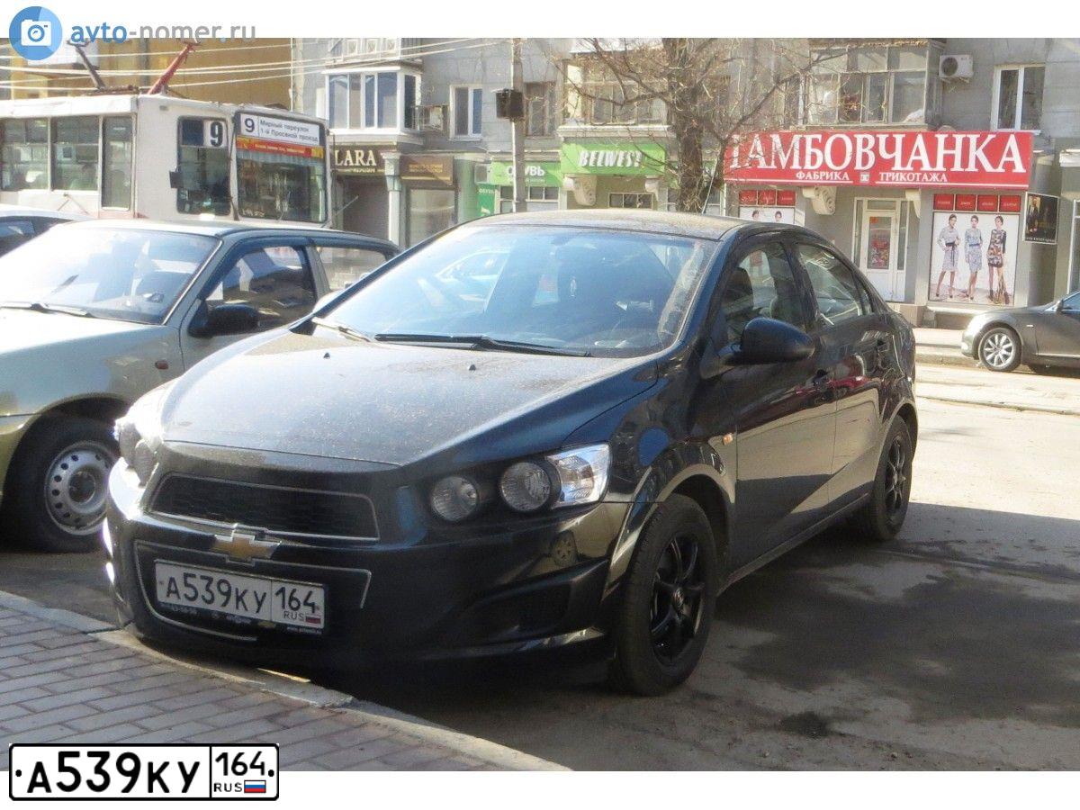 Фото автомобиля CHEVROLET AVEO, 2014 — госномер А539КУ164. Цвет: ЧЕРНЫЙ МЕТАЛЛИК