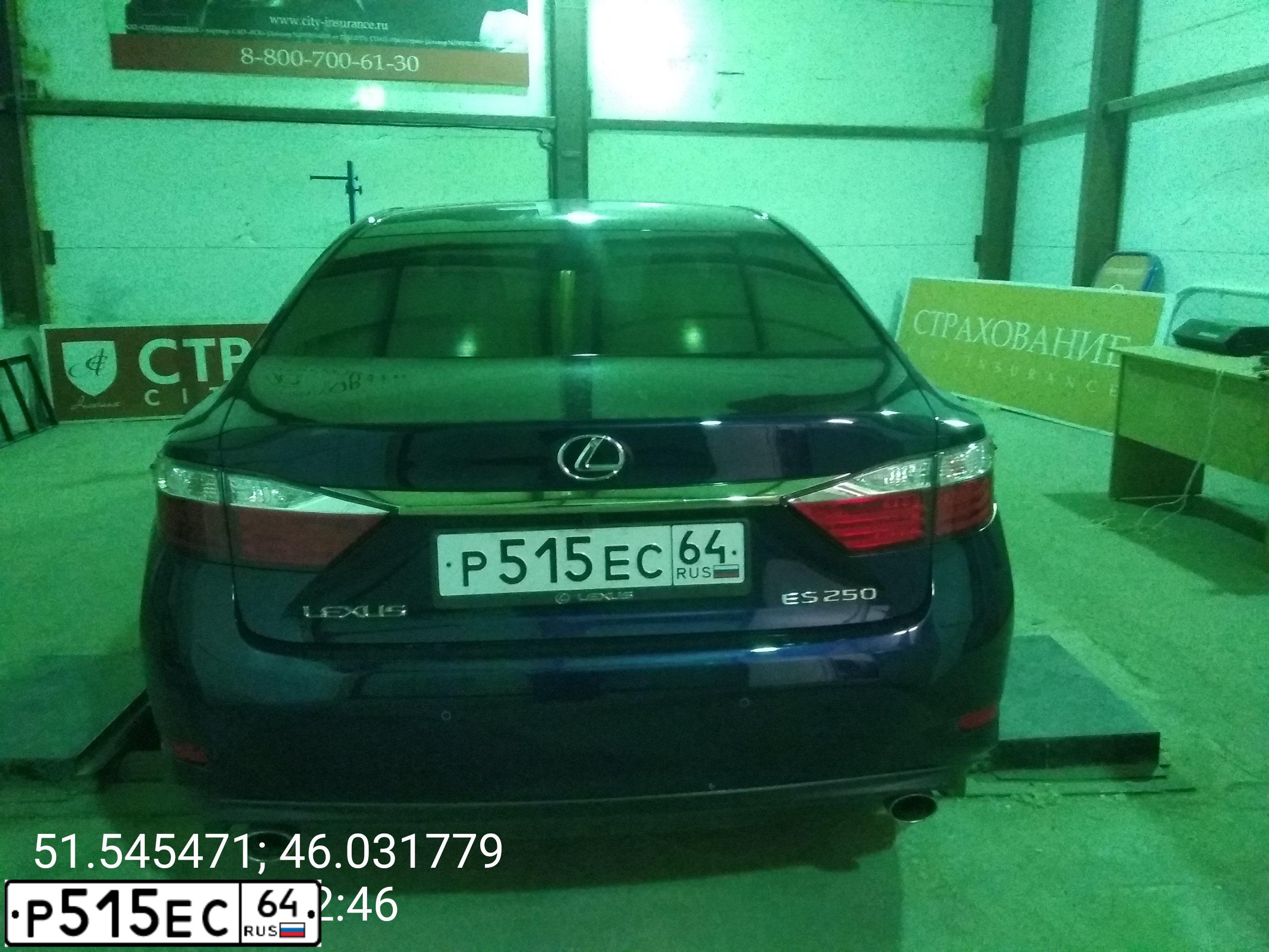 Фото автомобиля LEXUS ES, 2012 — госномер В222ВВ58. Цвет: ТЕМНО-СИНИЙ