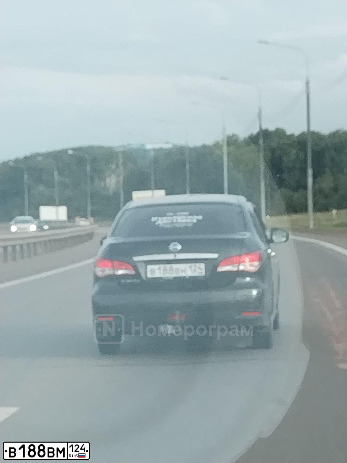 Фото автомобиля LADA 2105 LADA, 1999 — госномер В188ВМ124. Цвет: ЗЕЛЕНЫЙ