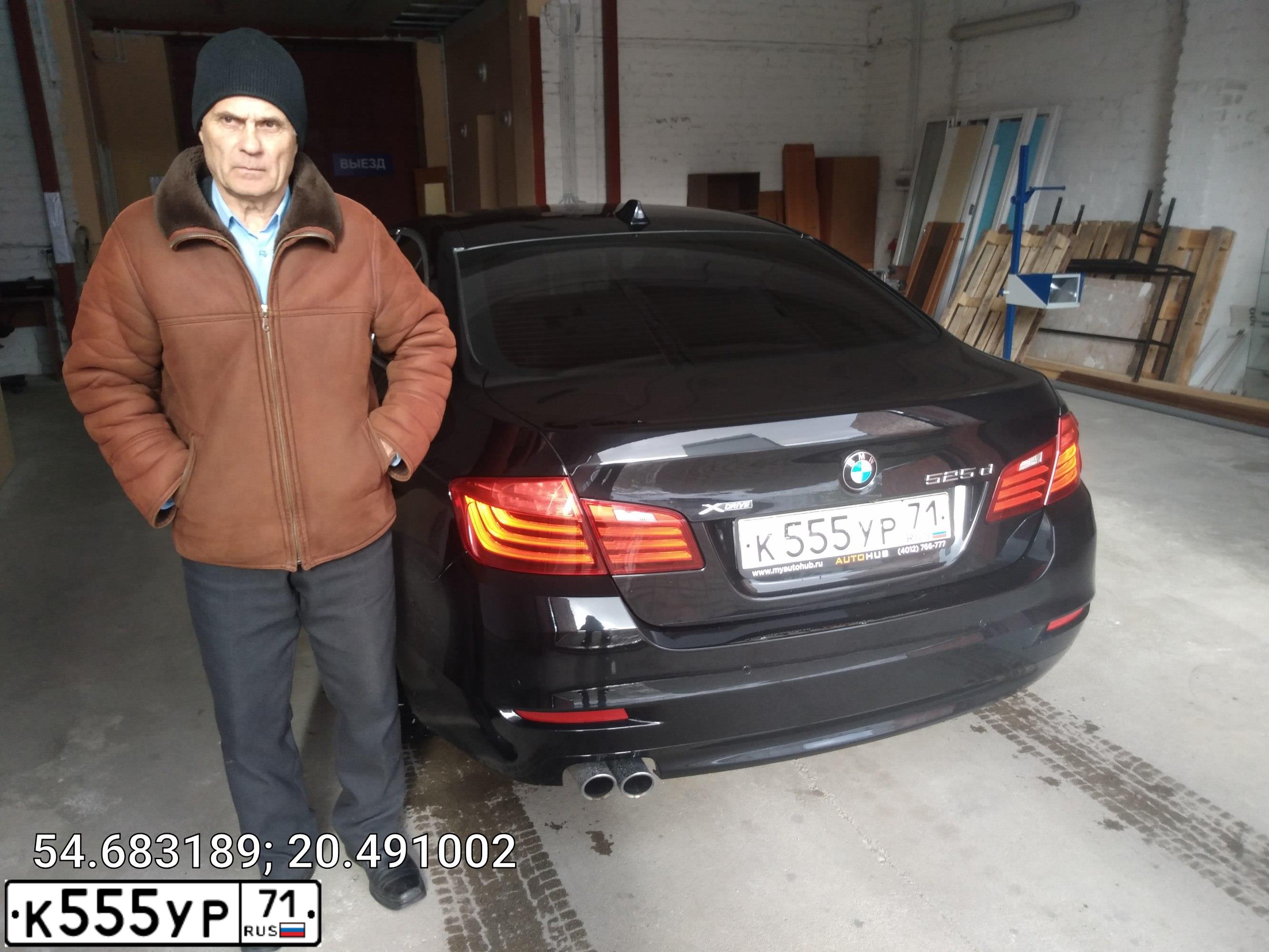 Фото автомобиля BMW 525, 2013 — госномер М710ТТ28