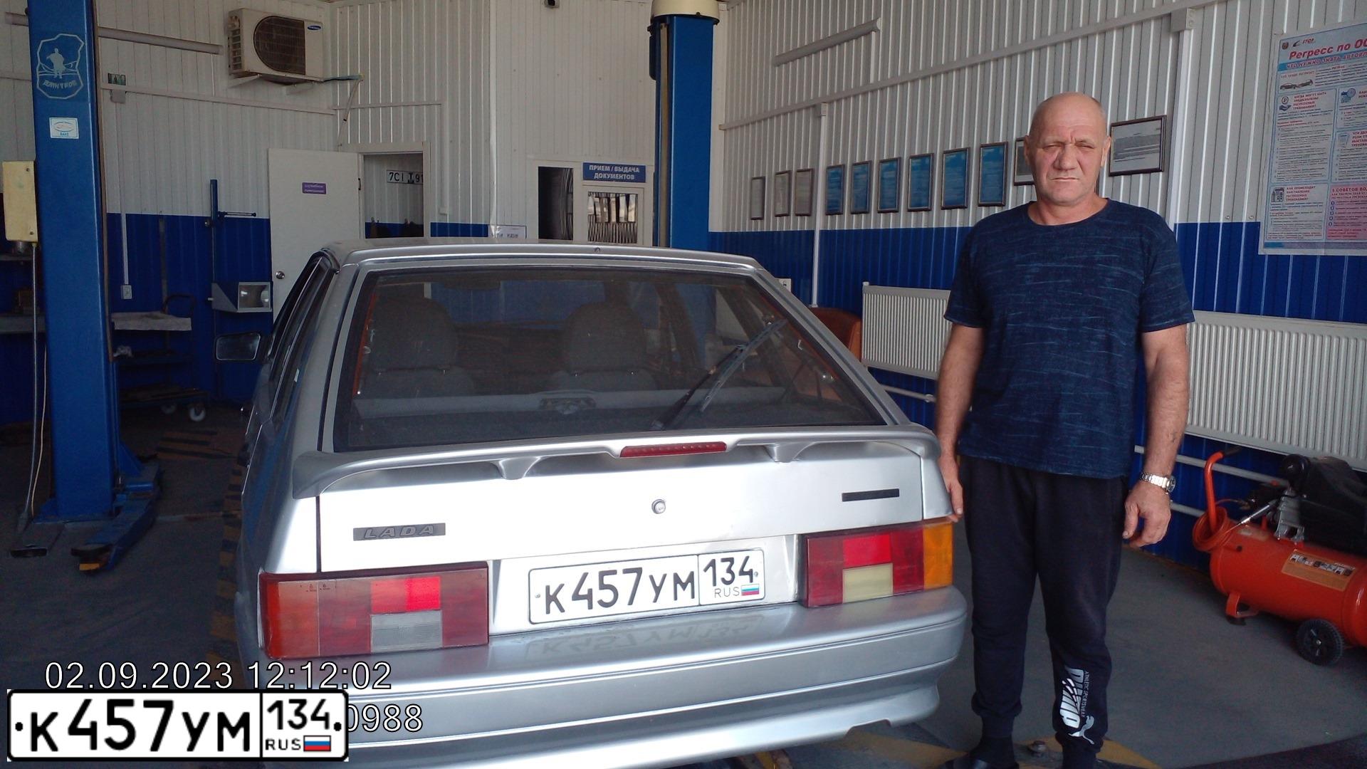 Фото автомобиля LADA 2114, 2008 — госномер К482ВВ180