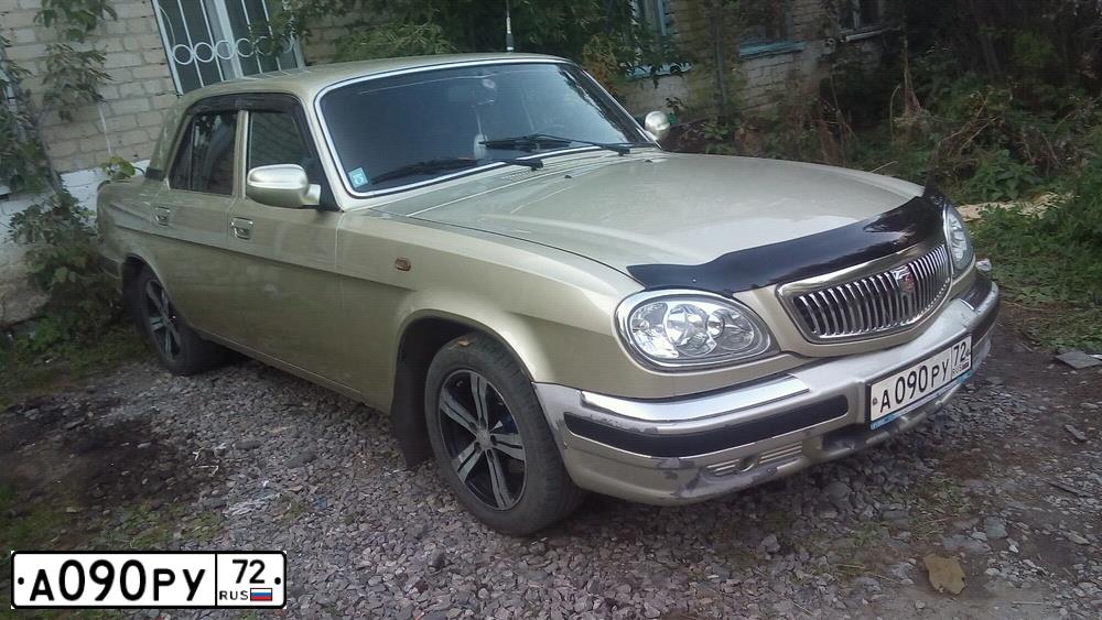 Фото автомобиля GAZ 3110 WOLGA, 2004 — госномер У348ХУ72. Цвет: ЖЕЛТО-ЗЕЛЕНЫЙ