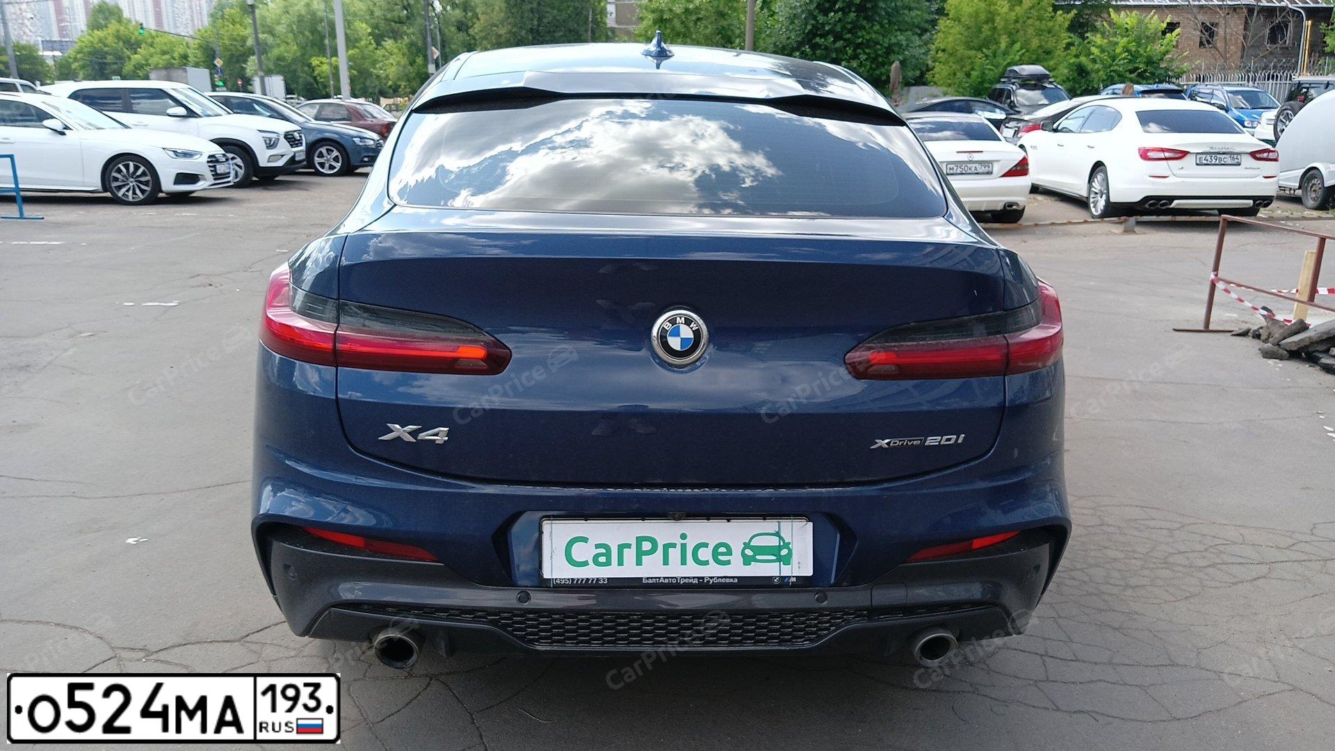 Фото автомобиля BMW X4, 2020 — госномер А600АЕ172. Цвет: синий