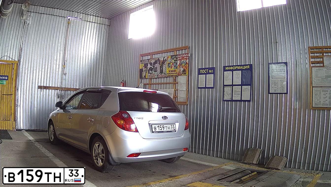Фото автомобиля KIA CEE'D, 2009 — госномер В159ТН33. Цвет: ПЕРЛАМ-СЕРЕБРИСТЫЙ
