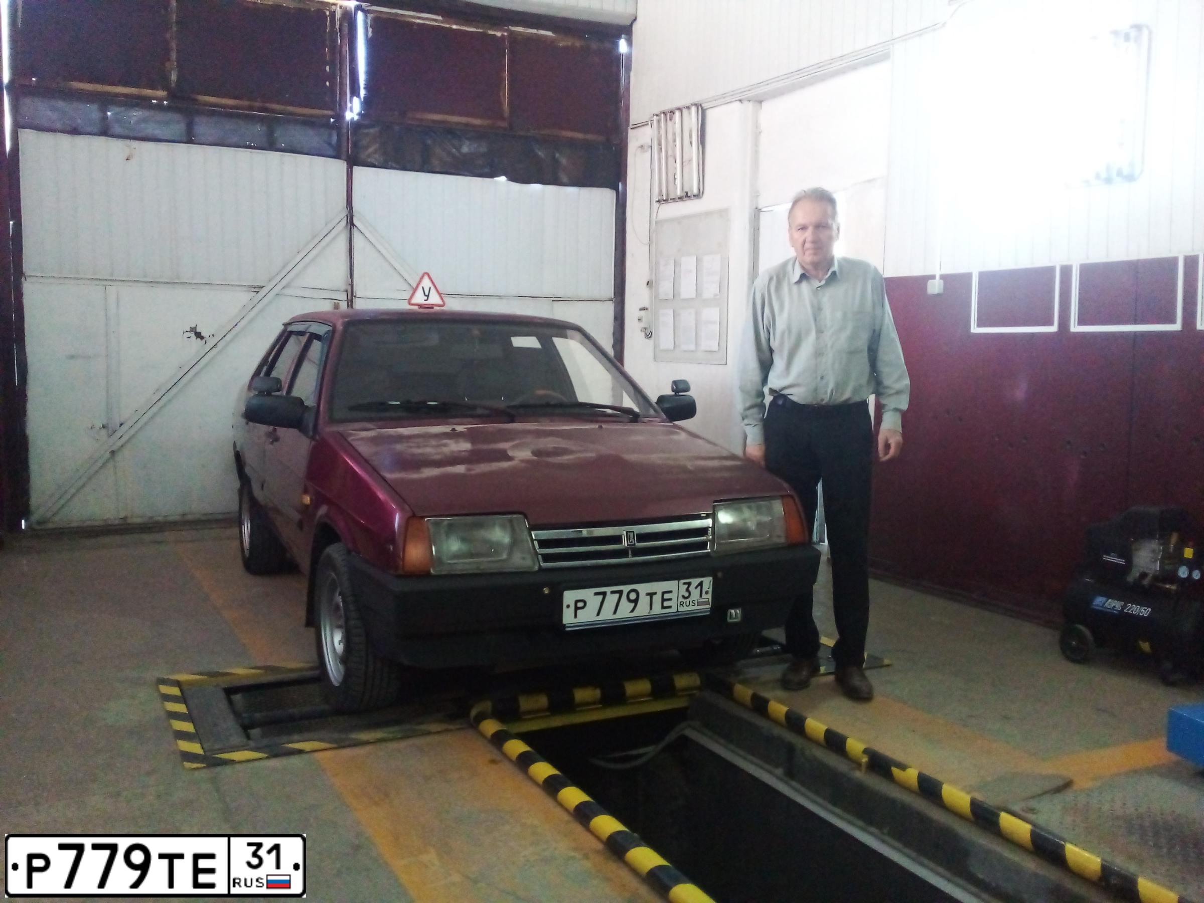 Фото автомобиля ВАЗ 21099, 2000 — госномер Н630ЕА82. Цвет: СЕРЕБРИСТЫЙ ТЕМНО-КРАСНЫЙ