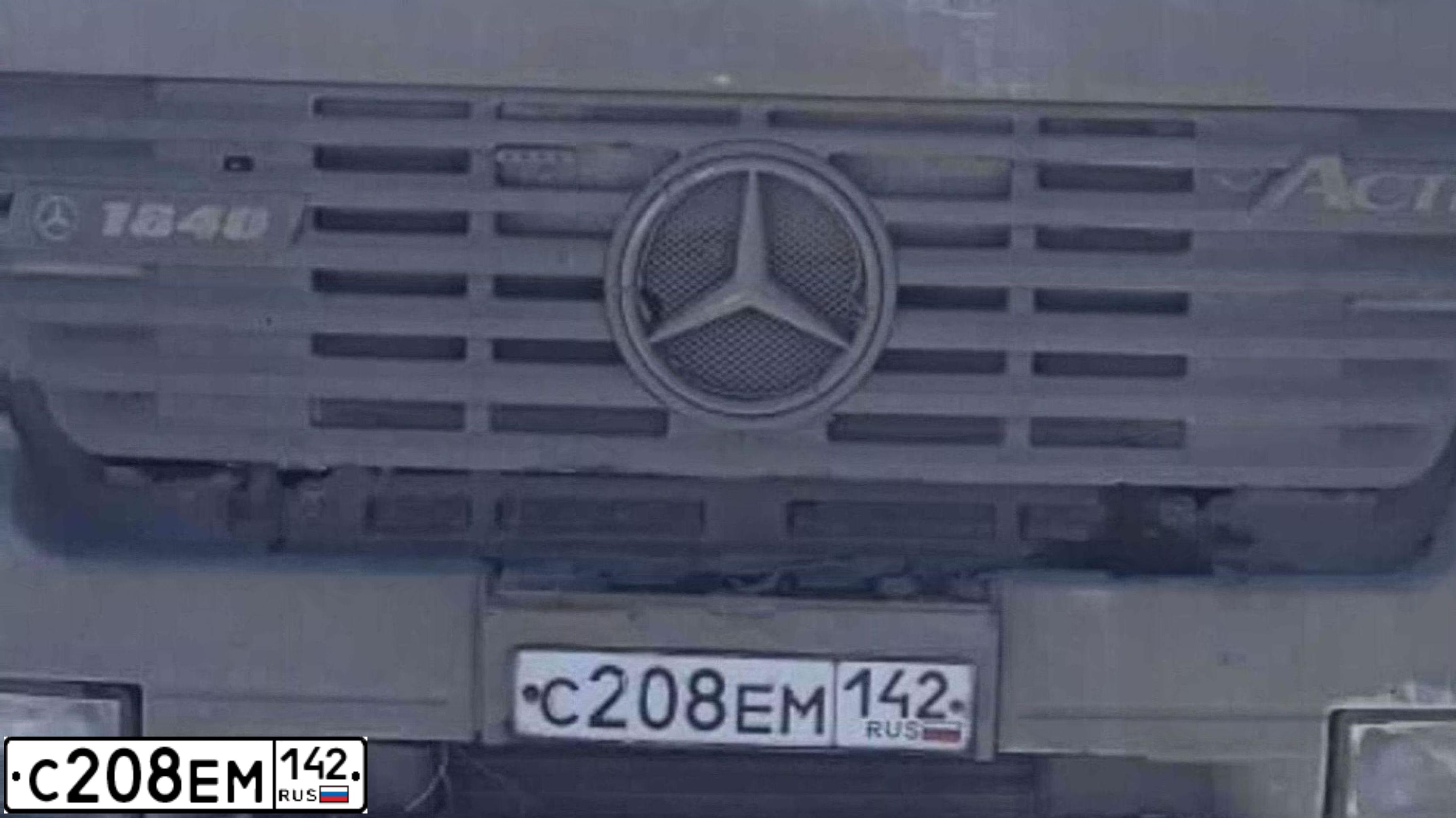 Фото автомобиля MERCEDES ACTROS, 2001 — госномер В207НВ122. Цвет: Серебристый