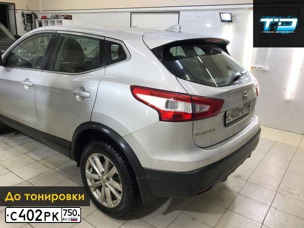 Фото автомобиля NISSAN QASHQAI, 2018 — госномер У192УН33. Цвет: СЕРЕБРИСТЫЙ