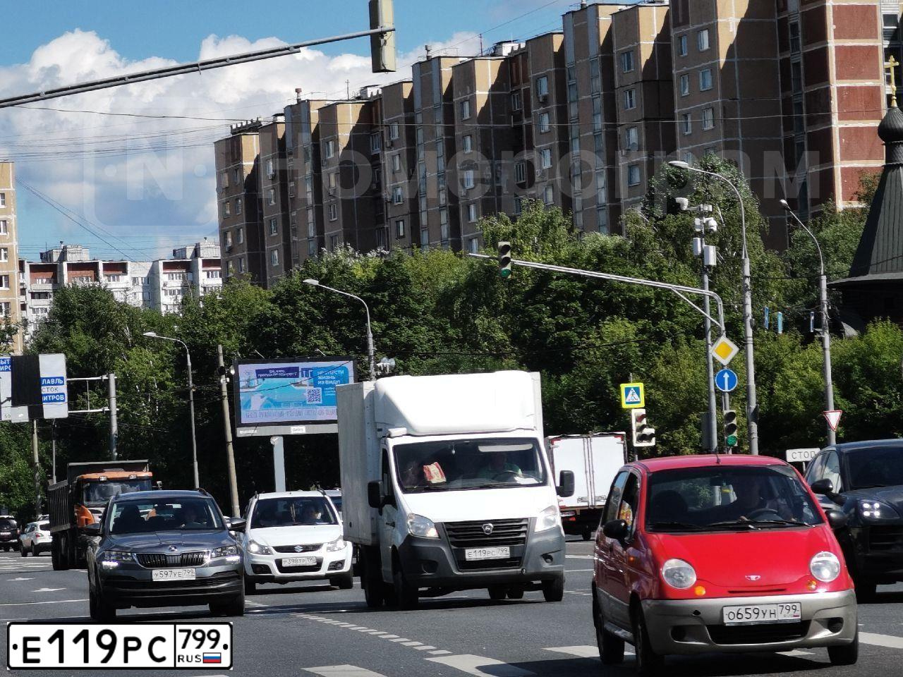 Фото автомобиля GAZ GAZEL NEXT, 2019 — госномер С353ХВ716. Цвет: Белый