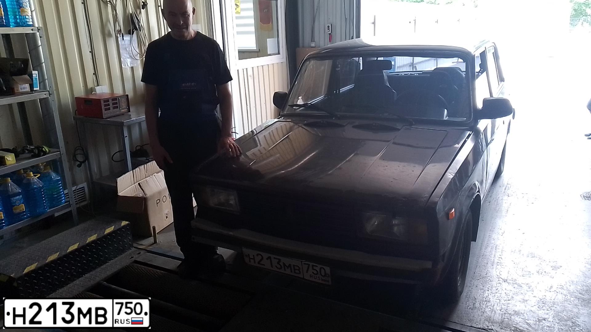 Фото автомобиля LADA 2105 LADA, 2004 — госномер Н839НЕ767. Цвет: ФИОЛЕТОВЫЙ