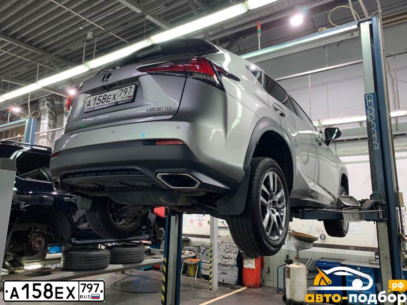 Фото автомобиля LEXUS NX300, 2021 — госномер А816СК43