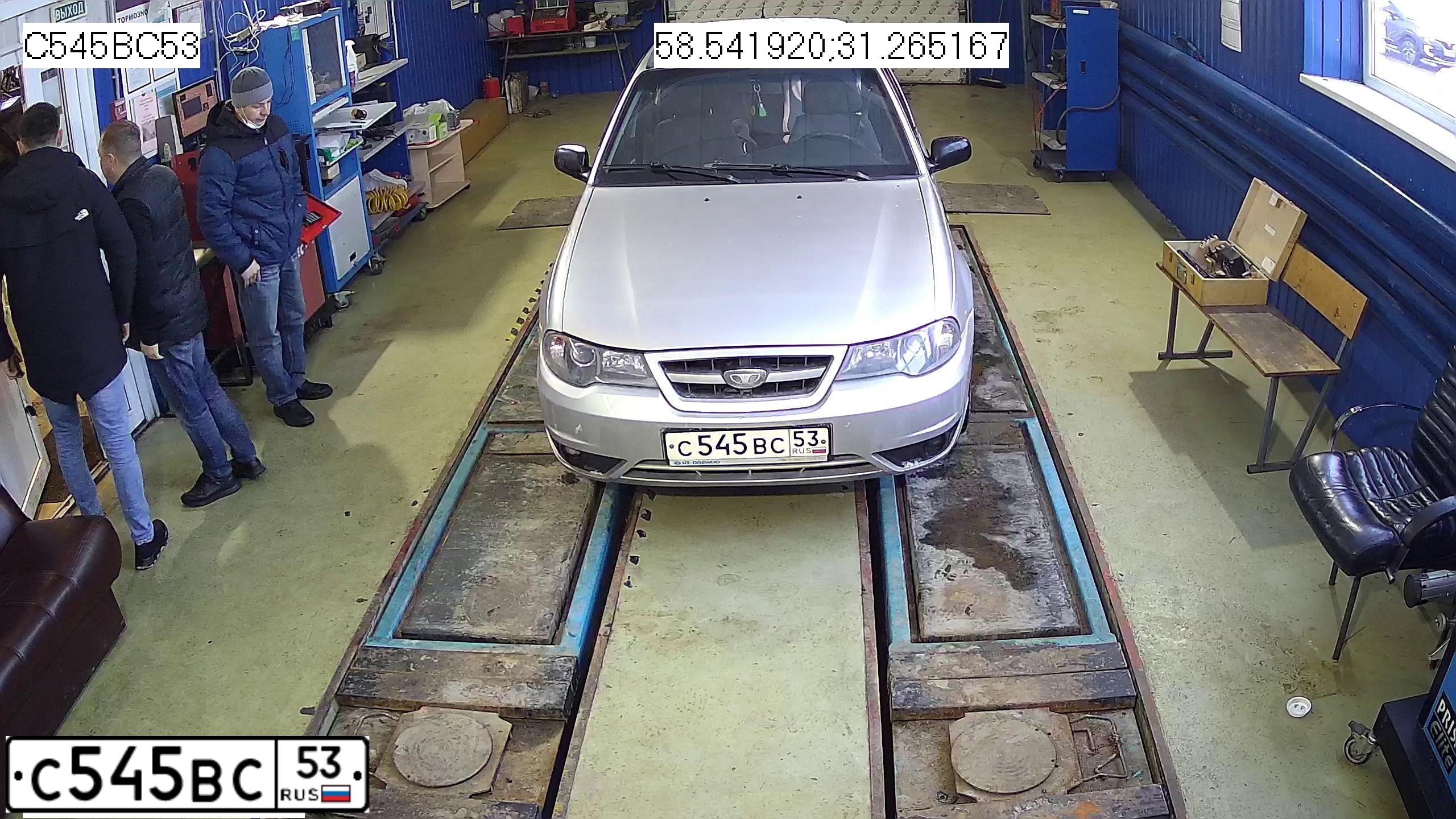 Фото автомобиля DAEWOO NEXIA, 2010 — госномер С545ВС53. Цвет: СЕРЕБРИСТЫЙ