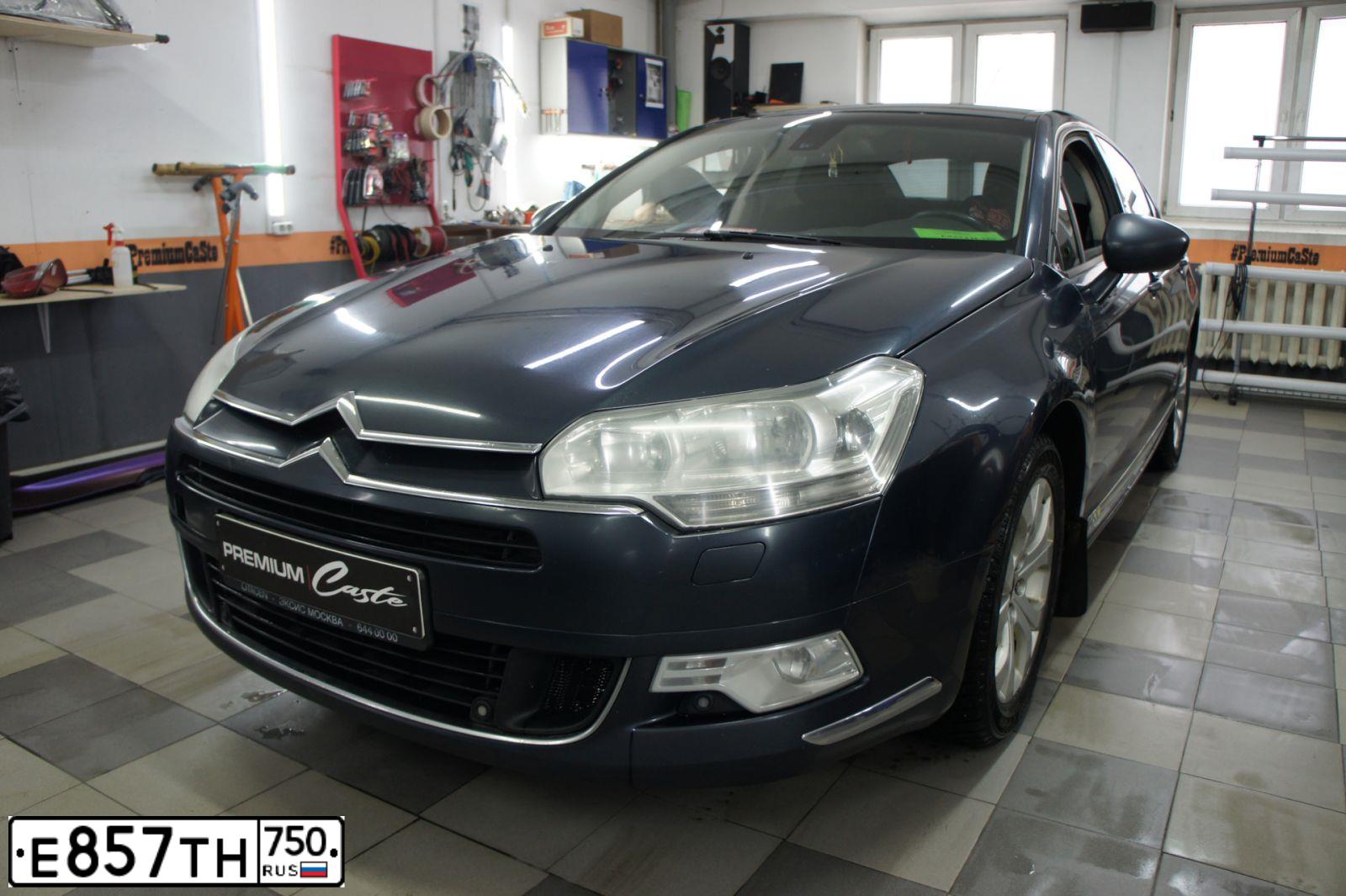 Фото автомобиля CITROEN C5, 2008 — госномер Р729АТ977. Цвет: Белый
