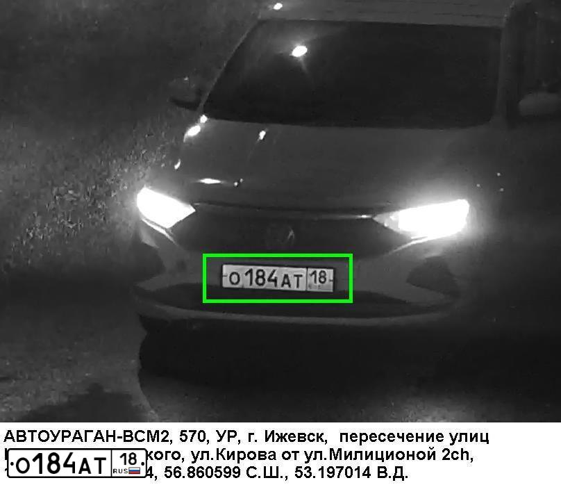 Фото автомобиля VOLKSWAGEN POLO, 2021 — госномер А392РВ193. Цвет: Белый