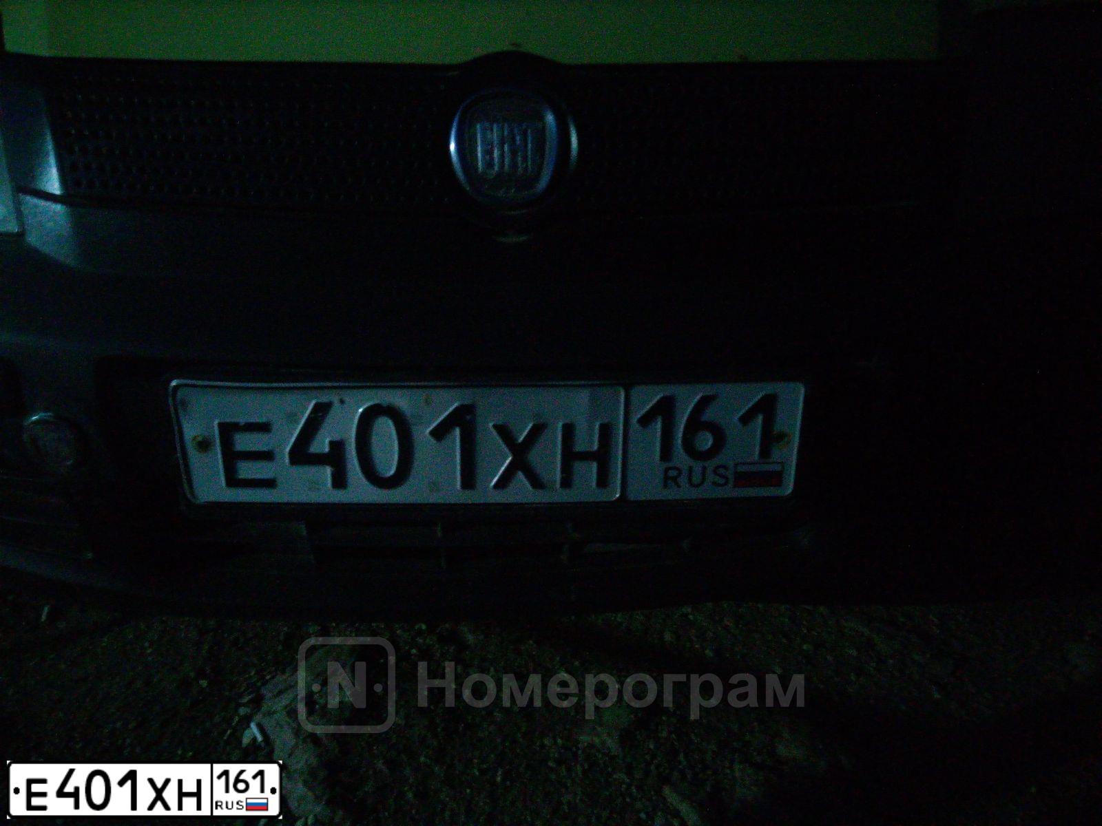 Фото автомобиля FIAT PANDA, 2008 — госномер Р020ВМ82
