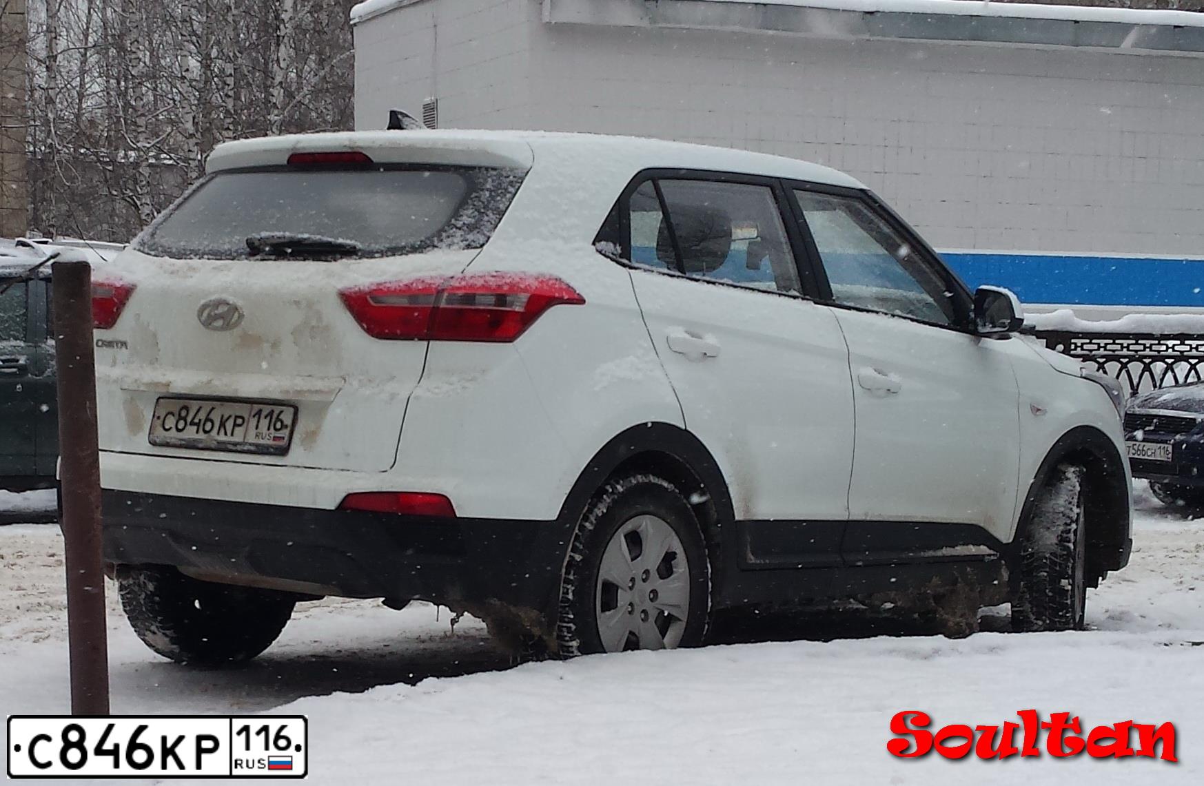 Фото автомобиля HYUNDAI CRETA, 2016 — госномер С846КР116. Цвет: БЕЛЫЙ
