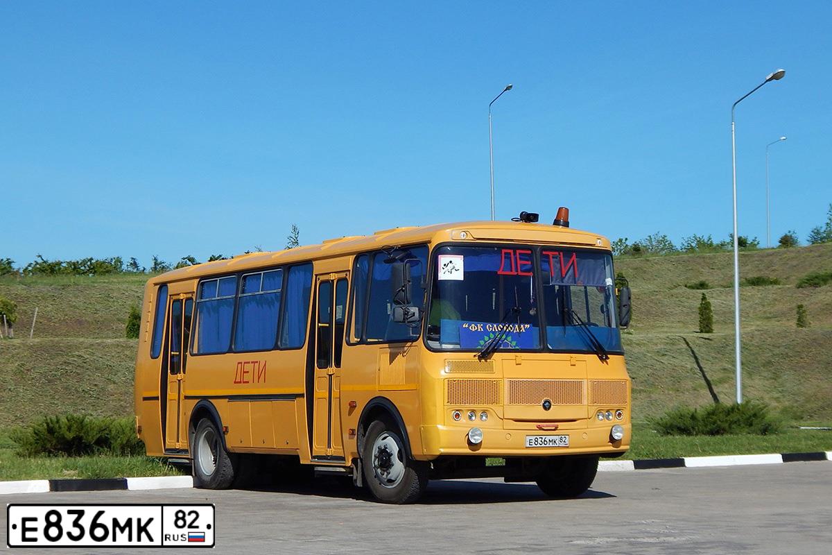 Фото автомобиля PAZ 4234, 2017 — госномер Е836МК82. Цвет: ЖЁЛТЫЙ