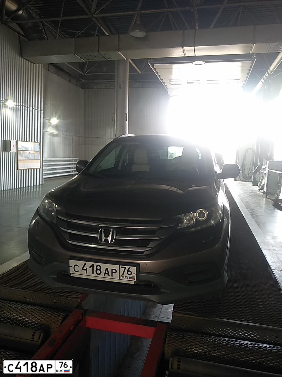 Фото автомобиля HONDA CR-V, 2012 — госномер С418АР76. Цвет: СЕРО-КОРИЧНЕВЫЙ