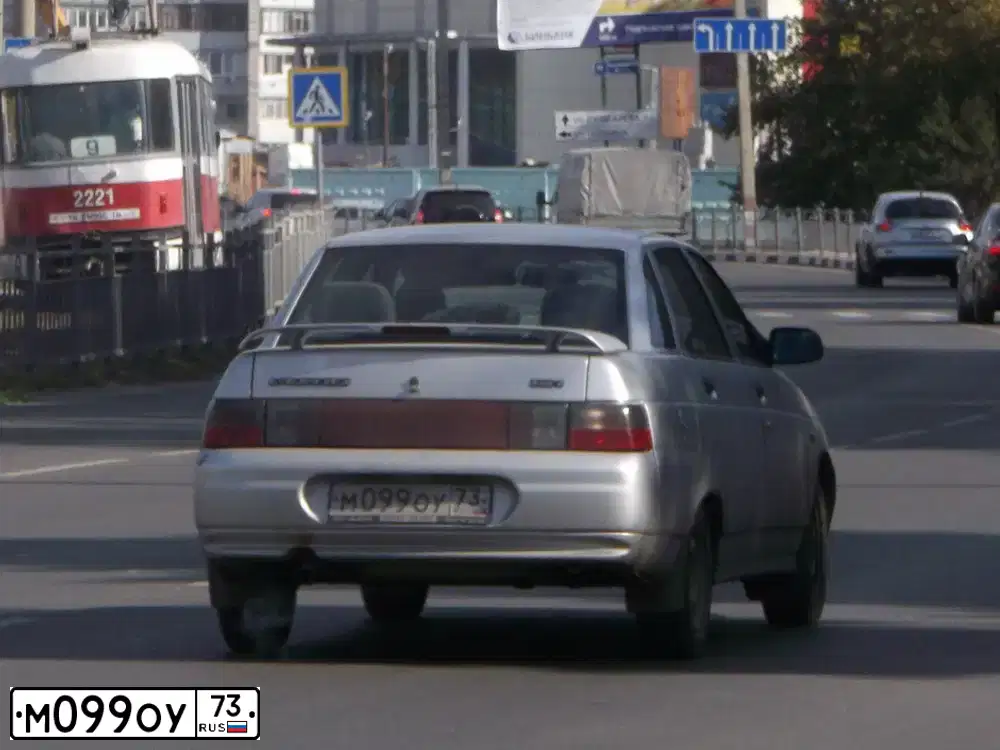 Фото автомобиля LADA 2110 LADA, 2006 — госномер К451АК126. Цвет: СВЕТЛО-СЕР.МЕТАЛЛ.