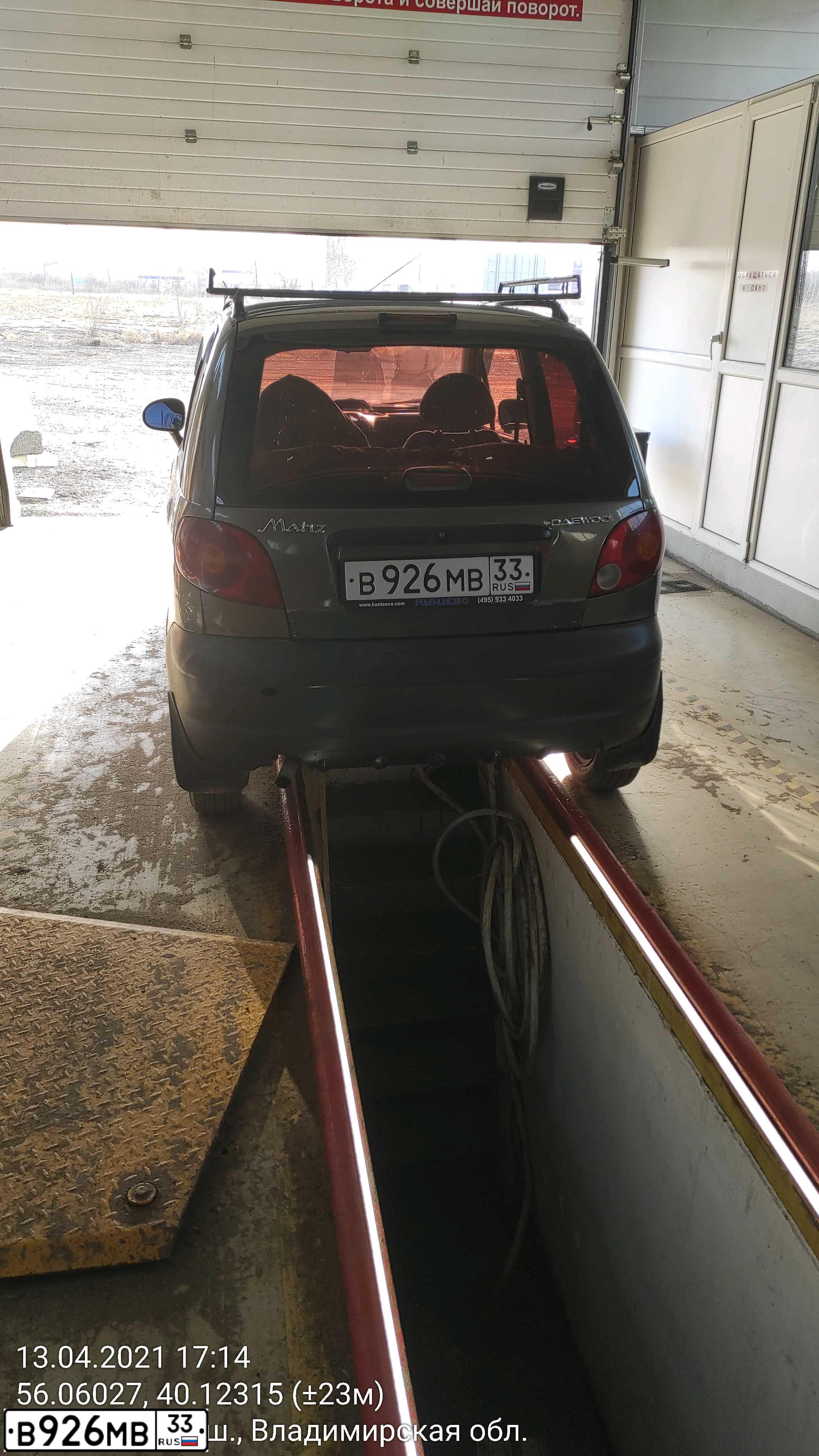 Фото автомобиля DAEWOO MATIZ, 2003 — госномер М660КО150. Цвет: КОРИЧНЕВЫЙ СВЕТЛО-БЕЖЕВЫЙ