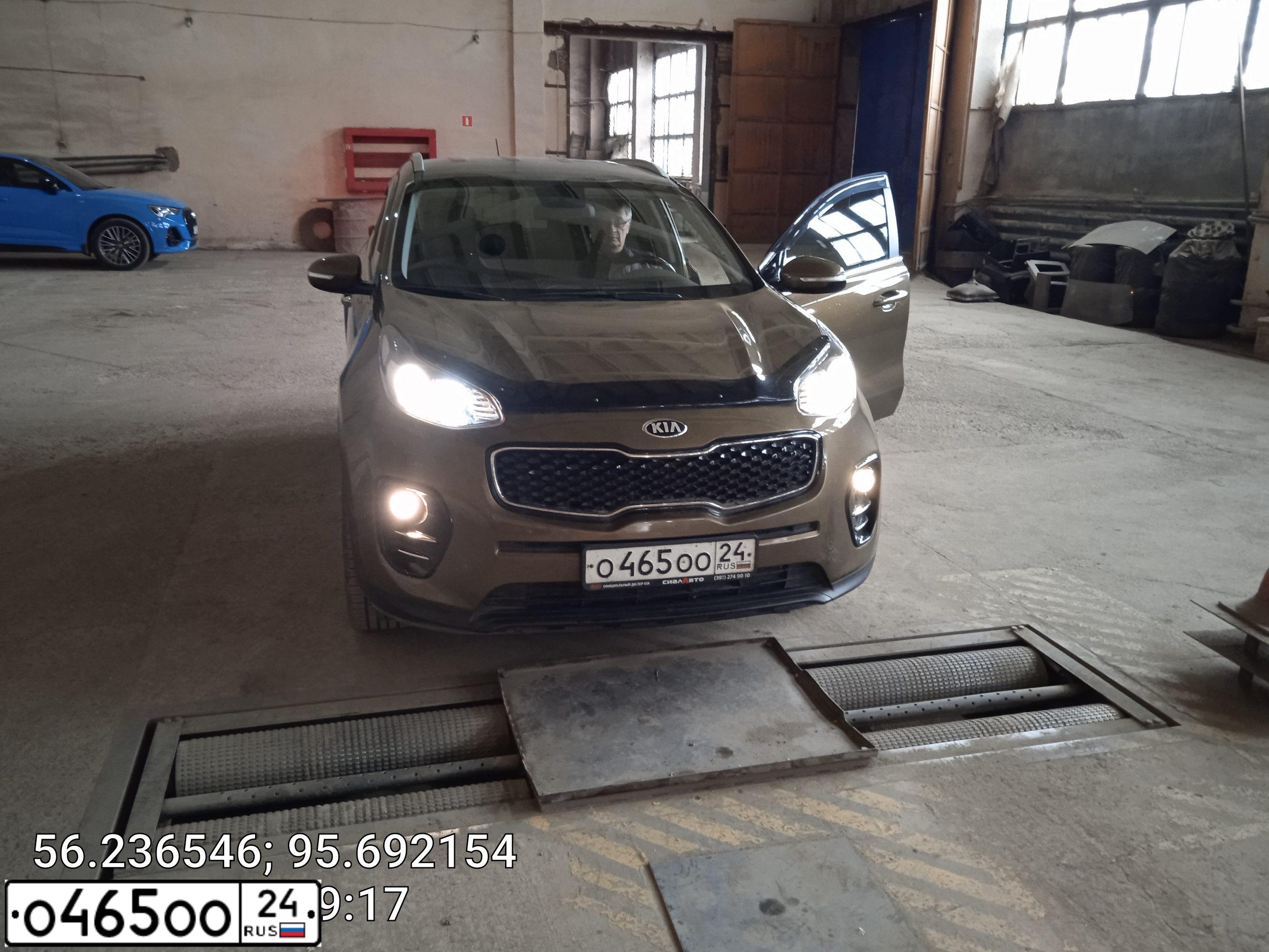 Фото автомобиля KIA SPORTAGE, 2016 — госномер О465ОО24. Цвет: ЖЕЛТО-ЗЕЛЕНЫЙ