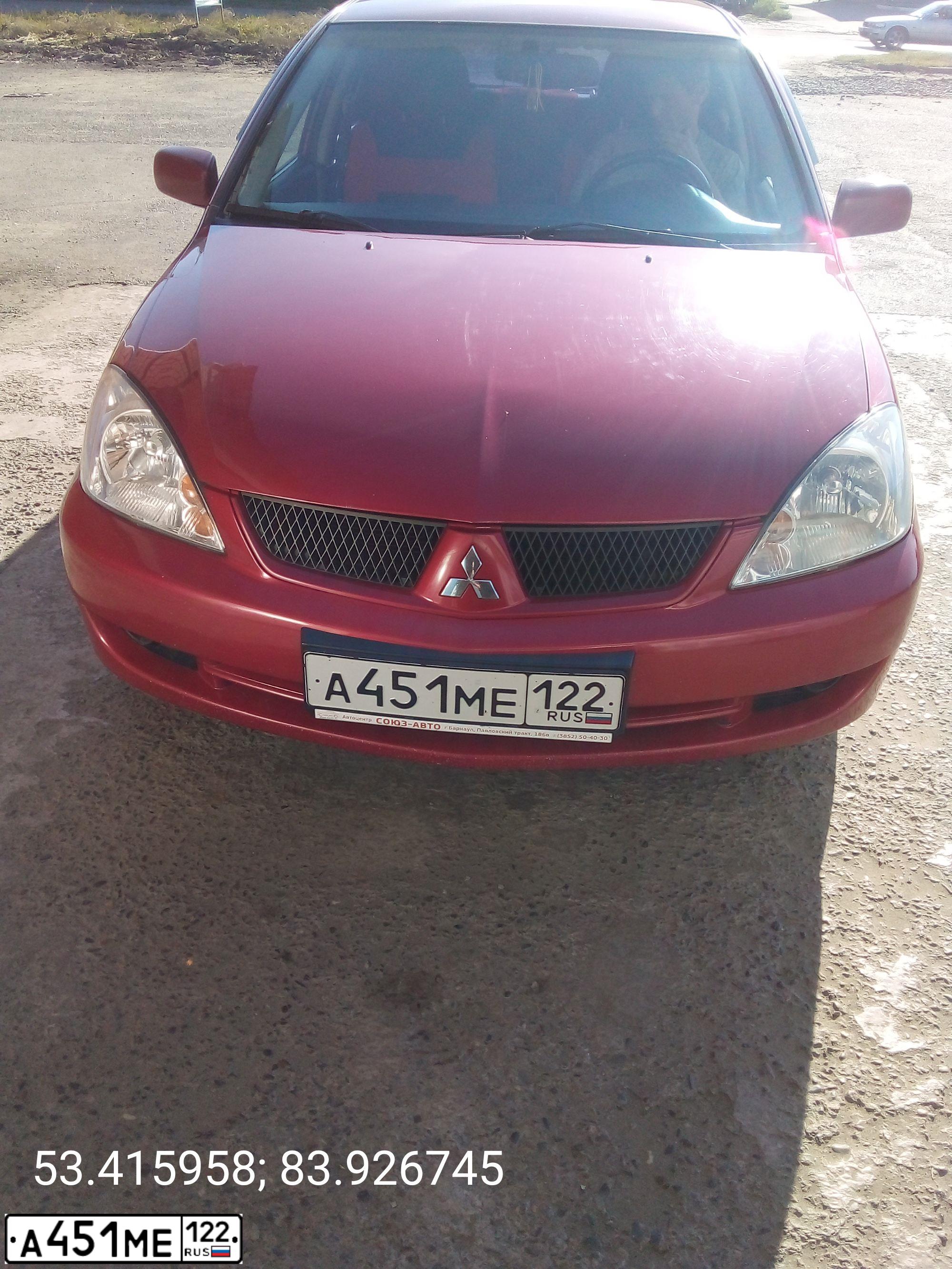 Фото автомобиля MITSUBISHI LANCER, 2006 — госномер А451МЕ122. Цвет: Красный